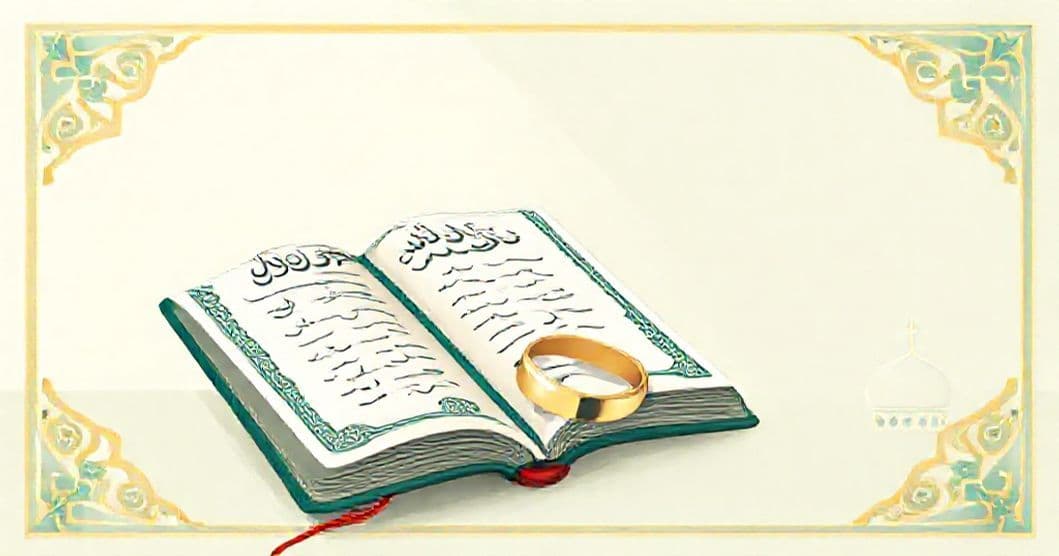 Mahar dalam Pernikahan: Antara Kewajiban Syariat dan Tradisi